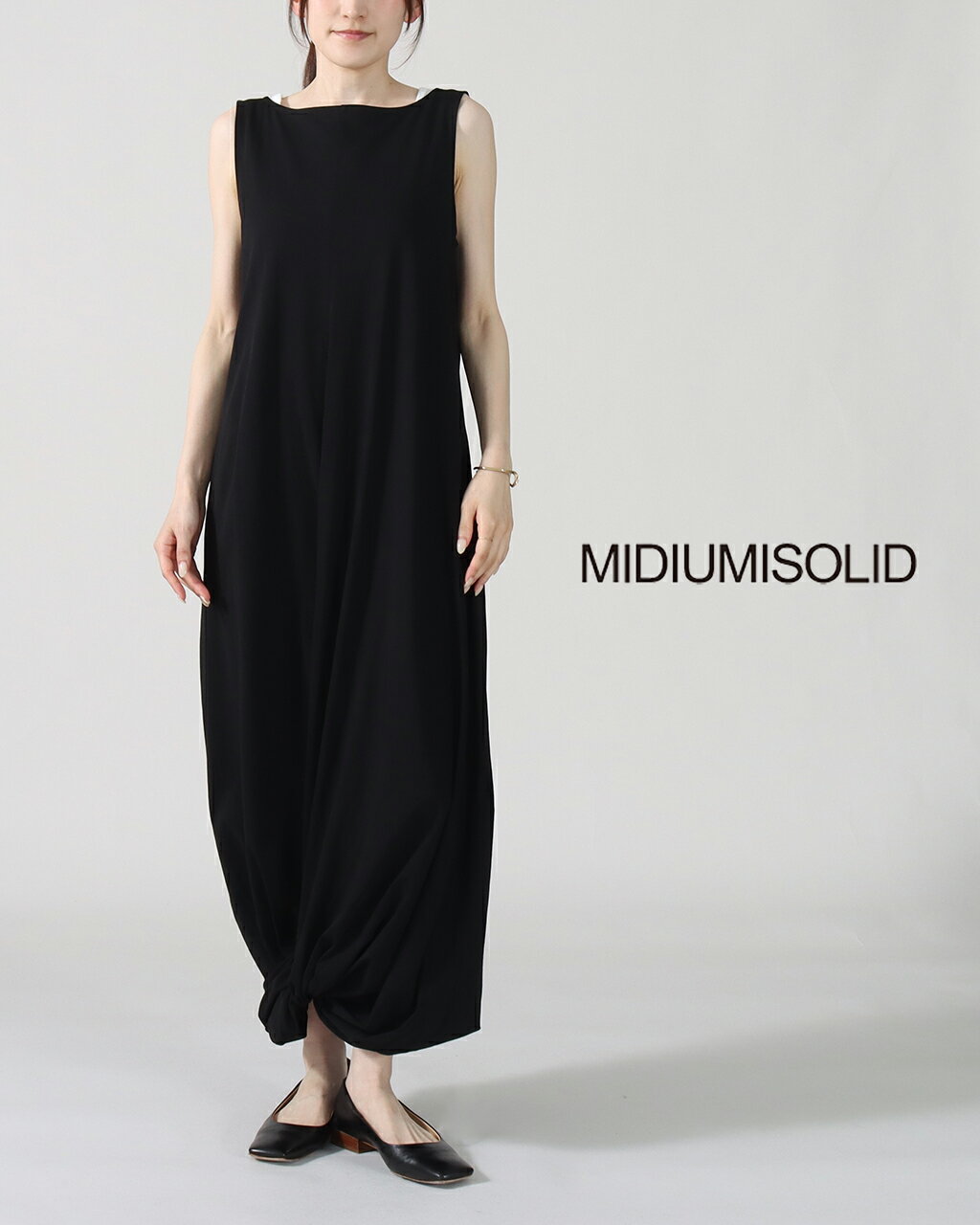 MIDIUMISOLID ジャージツイストヘムワンピース 2_152176 ワンピース レディース きれいめ ロング ノースリーブ 大人 無地 シンプル ボートネック バルーン 立体感 涼しい 快適 リラックス ゆったり 着痩せ 体型カバー 正規品 公式 26SS