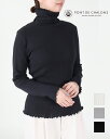 \SALE価格よりさらに1000円オフクーポン/【50%OFF サマーセール】PONT DE CHALONS ポンデシャロン パターンメッシュタートルプルオーバー 22450832 トップス シンプル インナー カットソー 長袖 メローフリル 小花メッシュ 公式 正規品