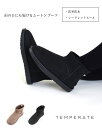 【30%OFF アフターSALE】TEMPERATE テンパレイト ムートンブーツ REINNSYU-ZU 完全防水 フェイクムートン レディース 防寒 防水 ショート 防寒ブーツ 寒さ対策 防寒対策 積寒地 保温 正規品 24AW 新作