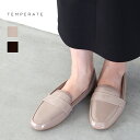 \SALE価格よりさらに1000円オフクーポン/【50%OFF サマーセール】TEMPERATE テンパレイト レインシューズ ポータブルスリッポン UTA レ...