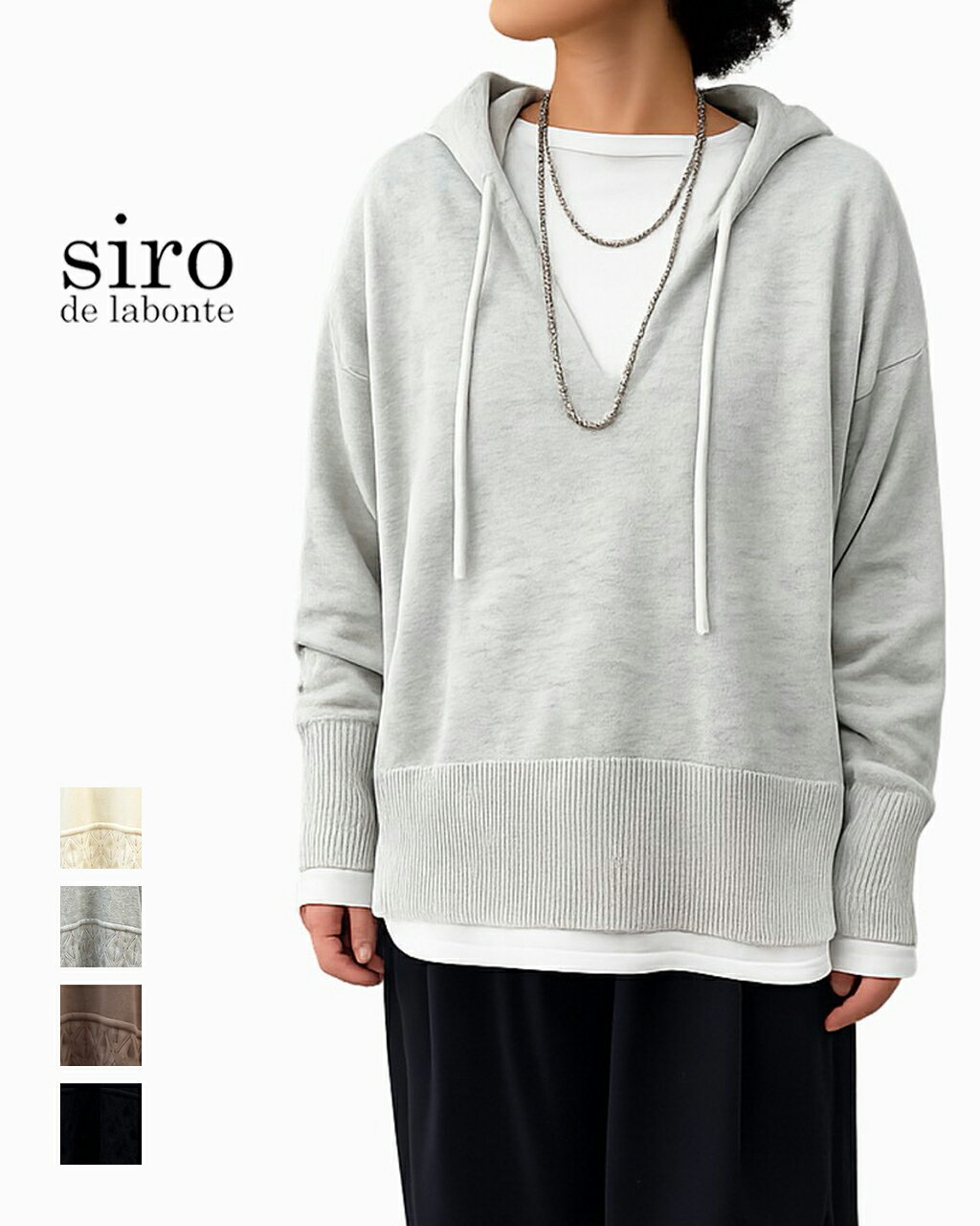 楽天市場】siro プルオーバーの通販
