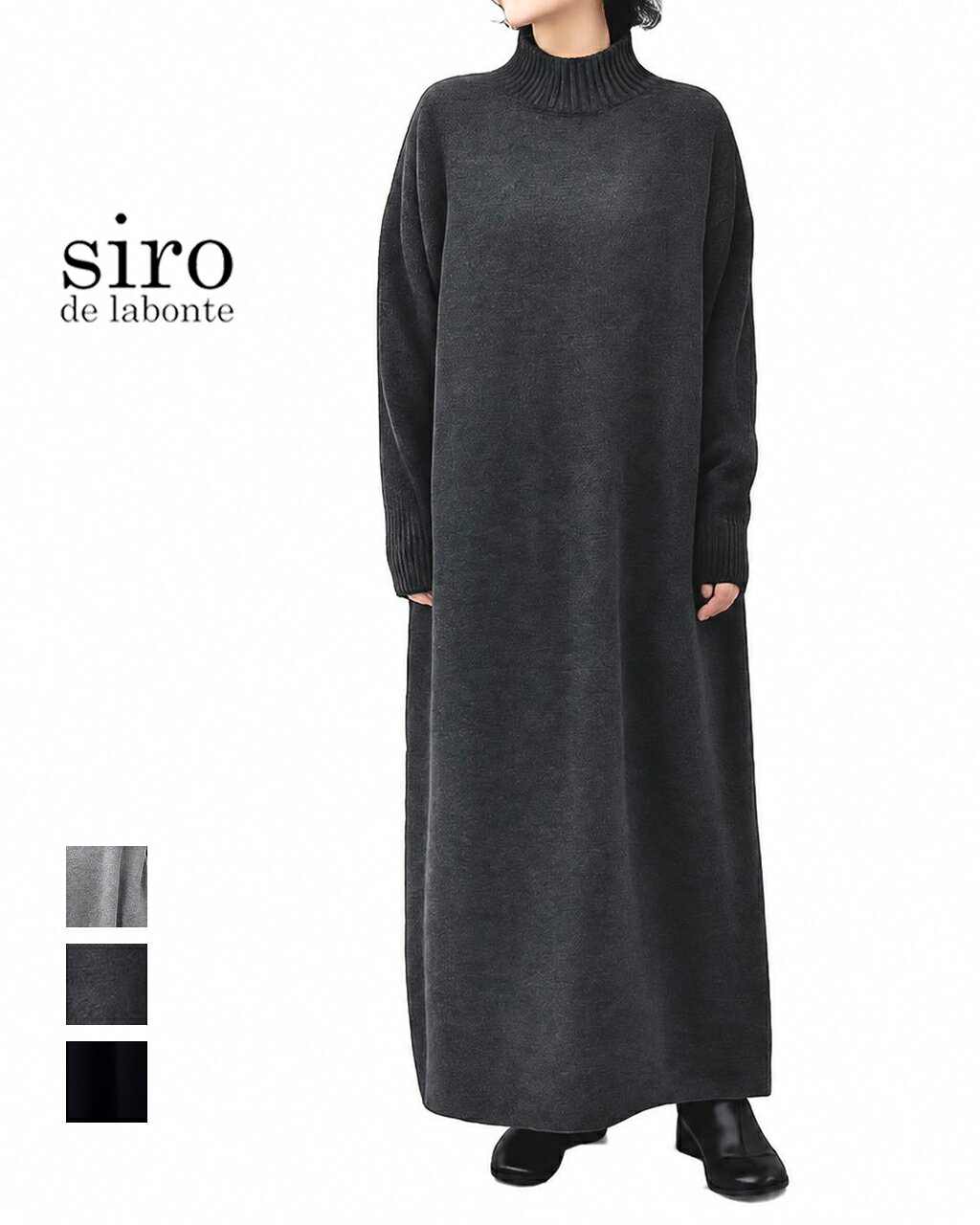 楽天市場】siro（性別レディース）（ワンピース｜レディース