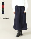【LINE登録で今すぐ10%OFF】sosotto ソソット パンツ レディース アンティーク サテン ギャザー ワイド パンツ 42552116 ウエストゴム...