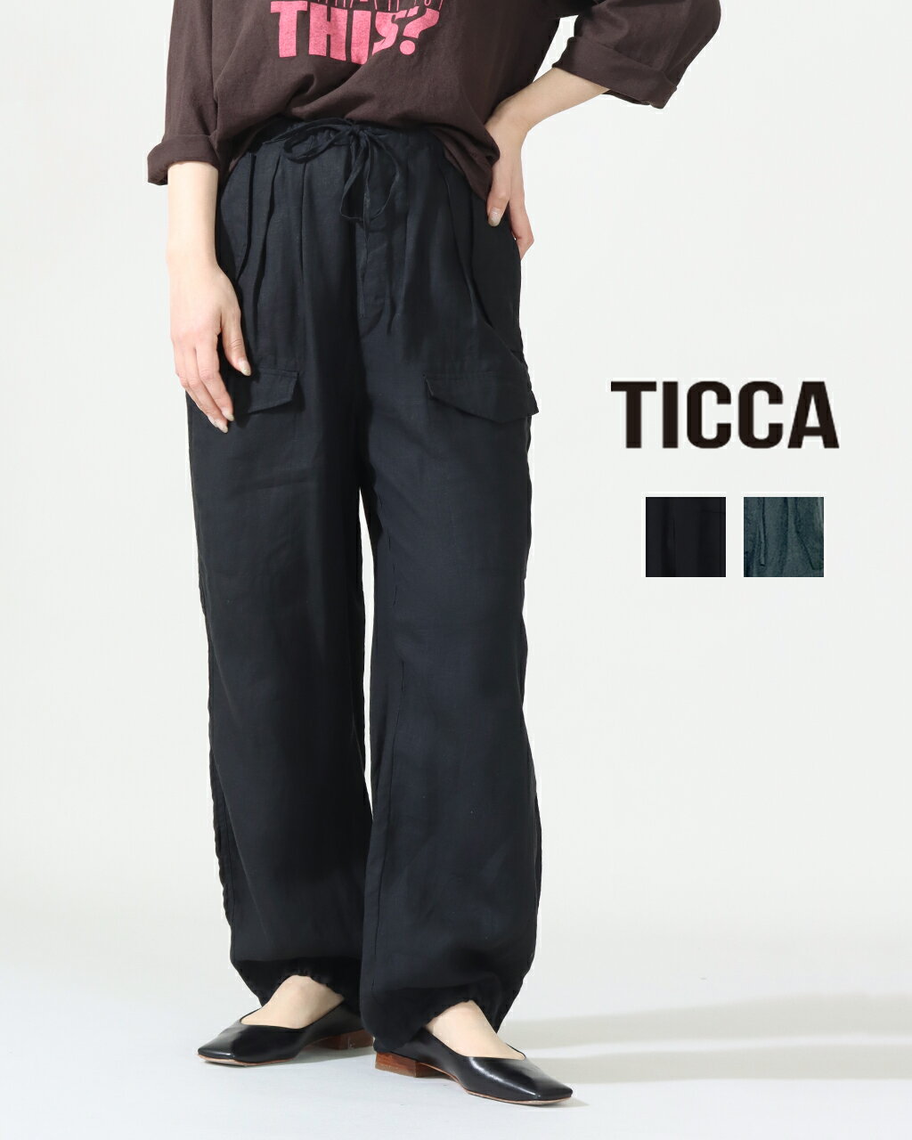 楽天市場】ticca カーゴワイドパンツの通販
