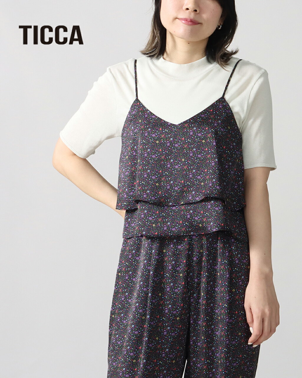 【LINEさらに5%offクーポン】TICCA ティッカ リトルフラワープリントビスチェ TBFS_081 2WAYビスチェ 花柄 小花 プリントビスチェ セッ...