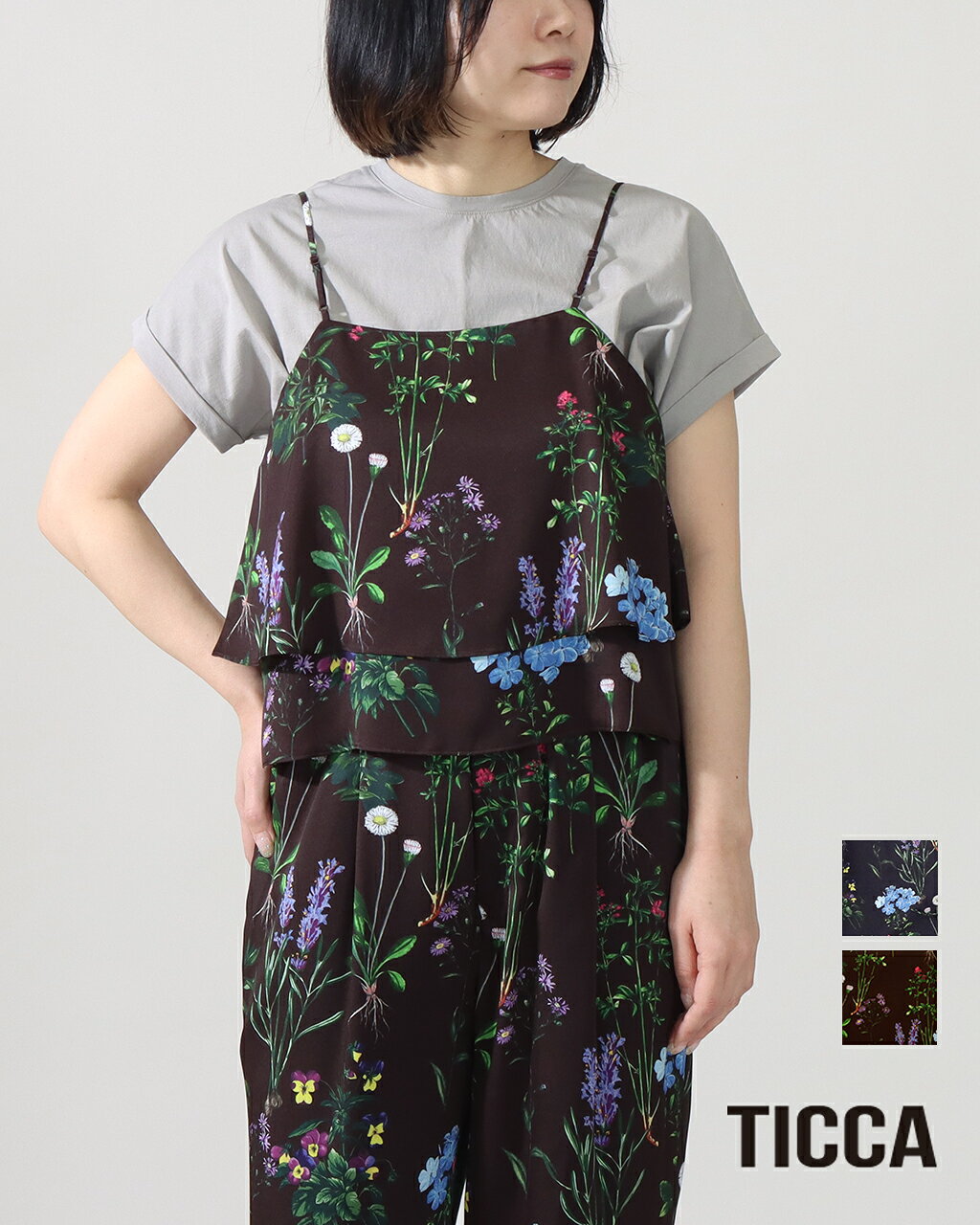 【1点10% 2点15%off】TICCA ティッカ フラワープリントビスチェ TBFS-421 2WAYビスチェ 花柄 プリントビスチェ セットアップ ポリエステル 新色