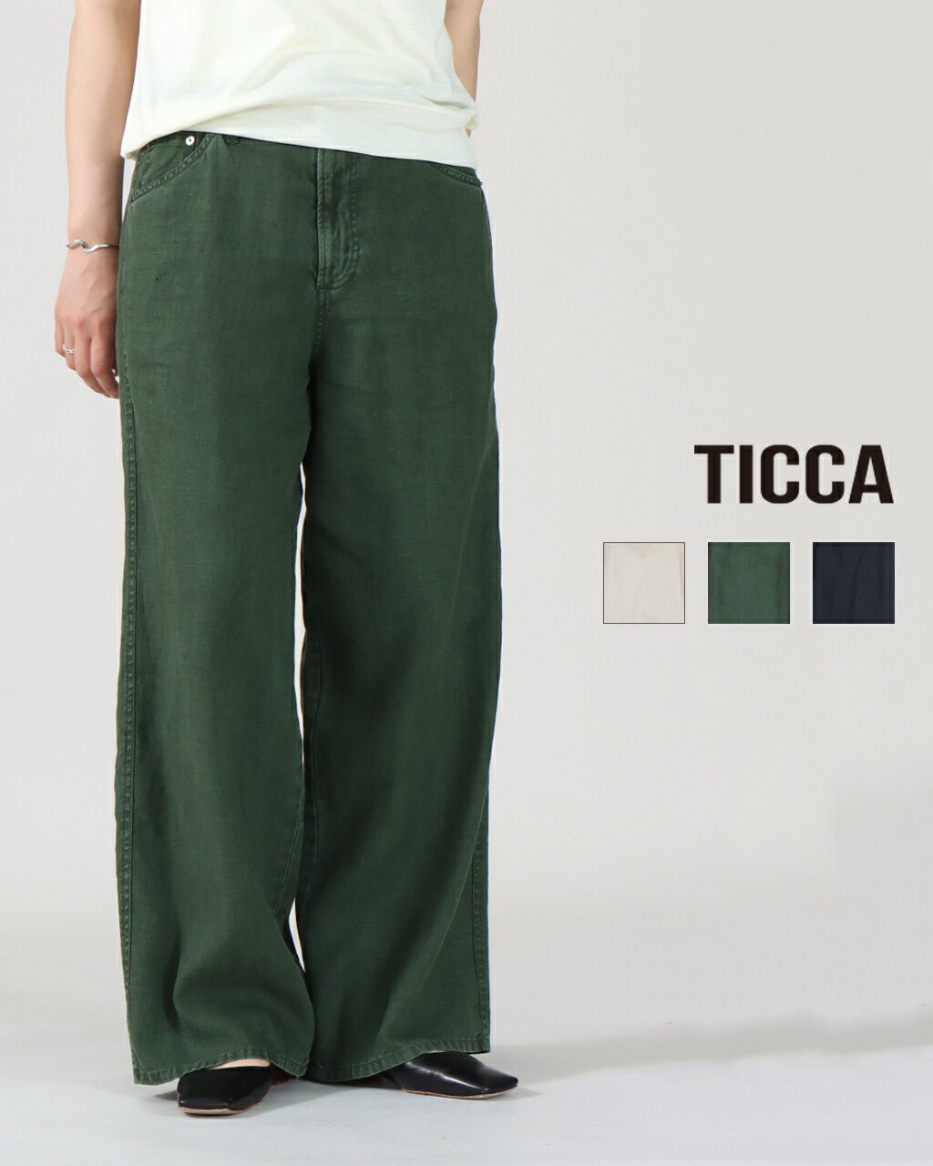 Rakuten - TICCA ティッカ リネンガーメントダイパンツ tbfs-451 リネンパンツ レディース 日本製 麻100% リネン100 ガーメントダイ 5ポケット パンツ ワイド ストレート 製品染め ヴィンテージ 風合い シワになりにくい 涼しい 透けない 落ち感 上品 26SS 正規品