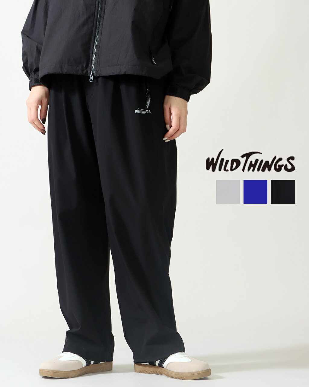 楽天市場】ワイルドシングス ナイロン パンツの通販