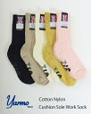 【クーポン対象】Yarmo ヤーモ クッションソール ワークソックス Cushion Sole Work Sock コットン ソックス 靴下 ミドル丈 レディー...