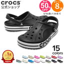 公式正規品バヤバンド クロッグ Bayaband Clog 205089 / crocs サンダル レディース メンズ 定番 アウトレット outlet ベストセラー 066 4CC 0GX 2024CPN
