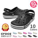 【最大50%!】【最大50%】公式正規品【クロックス公式】バヤバンド クロッグ Bayaband Clog 205089 / crocs サンダル レディース ...