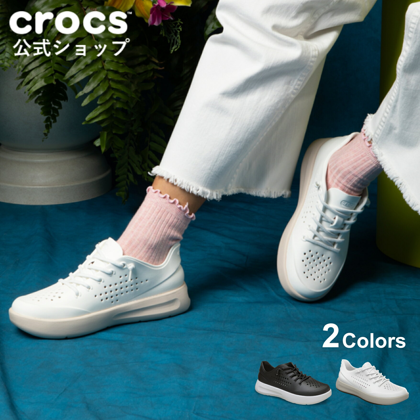 30%OFF！ 【 福袋 クーポン対象：1/1~1/4 23:59迄】【公式】 スニーカー クロックス レディース crocs インモーション ペイサー 靴 お