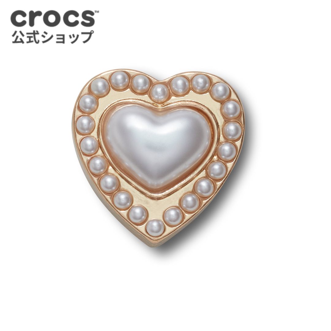 P10倍~11/27 1:59まで 【クロックス公式】ゴールド パール ハート ジビッツ アクセサリー