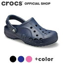 公式正規品【クロックス公式】バヤ クロッグ Baya Clog 10126 / crocs サンダル レディース メンズ 定番 アウトレッ…