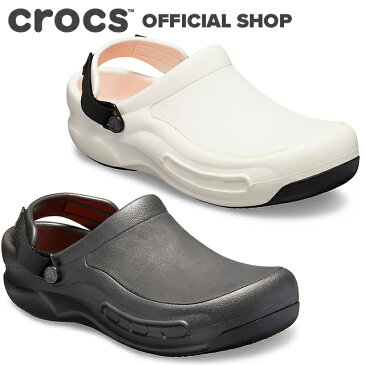 【クロックス公式】ビストロ プロ ライトライド クロッグ Bistro Pro LiteRide Clog / crocs レディース メンズ サンダル 定番 ワークシューズ 【NO】