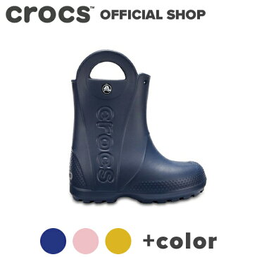 【クロックス公式】ハンドル イット レイン ブーツ Handle It Rain Boot / crocs キッズ 長靴 長ぐつ アウトレット outlet 【PR1】