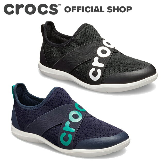 【クロックス公式】スウィフトウォーター クロス ストラップ ロゴ アウトレット Swiftwater Cross-Strap Logo / crocs スニーカー スリッポン レディース アウトレット outlet 【PR3】