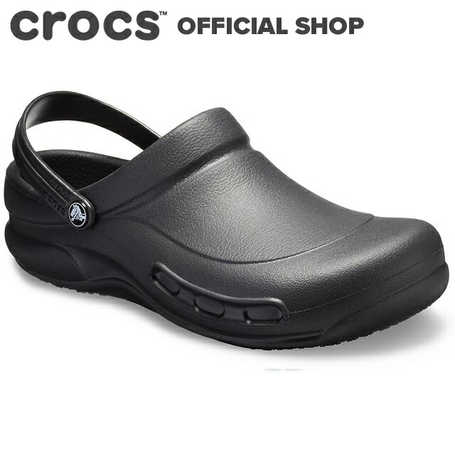 【クロックス公式】ビストロ クロッグ アウトレット Bistro Clog OL / crocs レディース メンズ ワークシューズ サンダル【PR1】