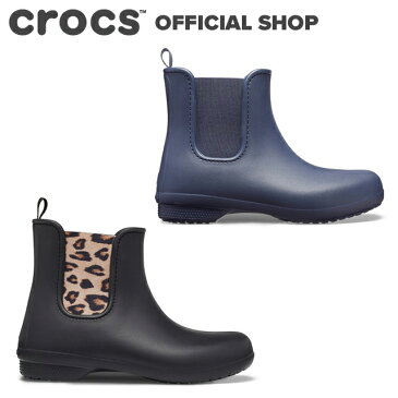 【クロックス公式】フリーセイル チェルシー ブーツ ウィメン Freesail Chelsea Boot/ crocs レディース 長靴 長ぐつ レインブーツ Rain【PR2】