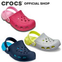 【クロックス公式】エレクトロ クロッグ キッズ Electro Clog / crocs クロッグ サンダル 定番 ベストセラー アウトレット outlet 【PR1】