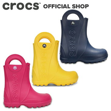 【クロックス公式】ハンドル イット レイン ブーツ Handle It Rain Boot / crocs キッズ 長靴 長ぐつ アウトレット outlet 【PR1】