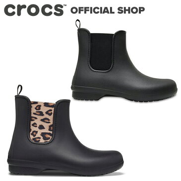 【クロックス公式】フリーセイル チェルシー ブーツ ウィメン Freesail Chelsea Boot/ crocs レディース 長靴 長ぐつ レインブーツ Rain【PR2】