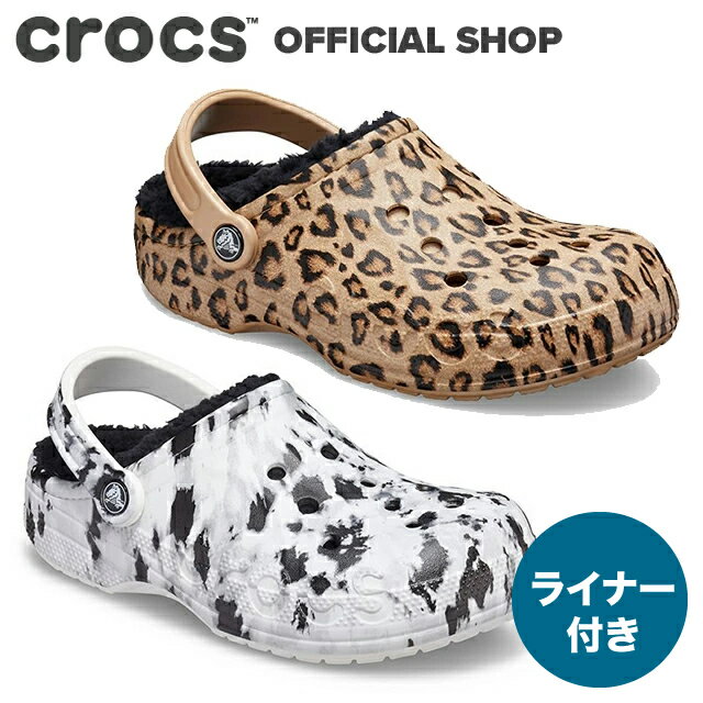 【クーポン対象】【クロックス公式】バヤ ラインド プリンテッド クロッグ Baya Lined Printed Clog / crocs レディース メンズ サンダル ボア付 冬【OL】