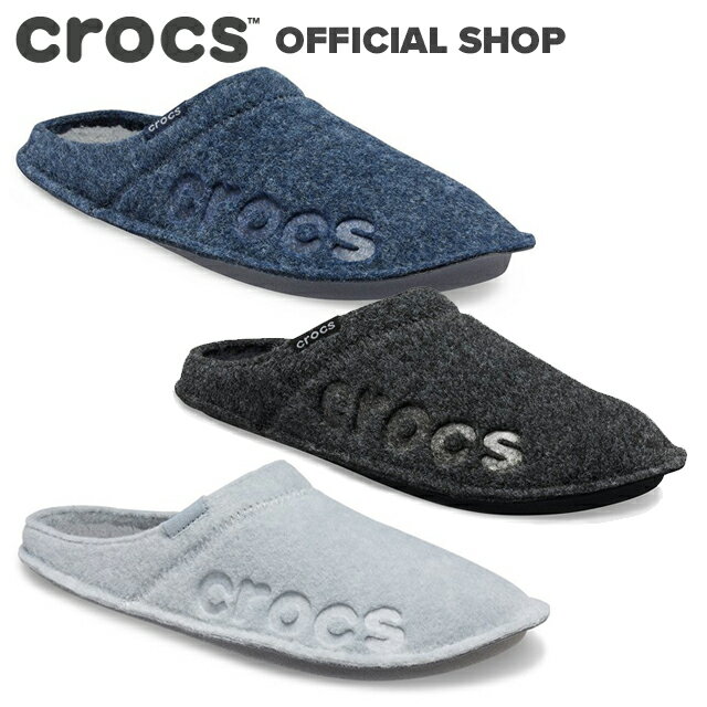 【クーポン対象】【クロックス公式】バヤ スリッパ Baya Slipper / crocs レディース メンズ 室内用【OL】