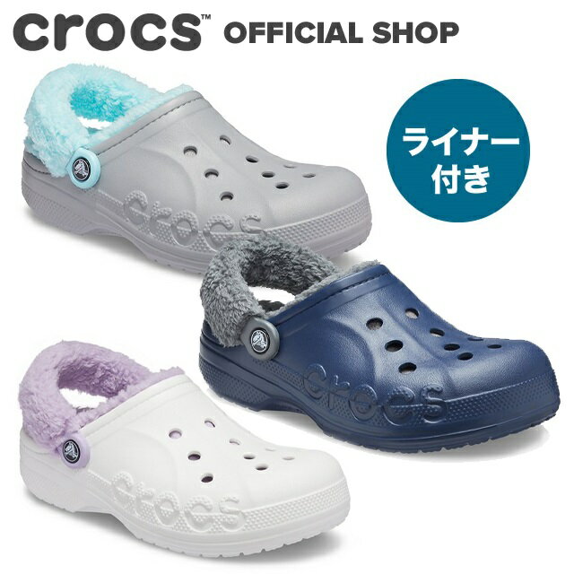 【クーポン対象】【クロックス公式】バヤ ラインド ファズ ストラップ クロッグ Baya Lined Fuzz Strap Clog / crocs レディース メンズ サンダル ボア付 冬【PR2】