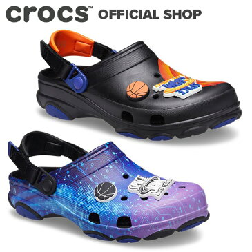 【クロックス公式】 Classic All Terrain SpaceJam2.0 Clog / crocs レディース メンズ クロッグ サンダル 定番【OL】