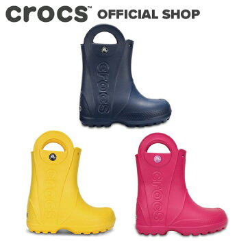 【クロックス公式】ハンドル イット レイン ブーツ Handle It Rain Boot / crocs キッズ 長靴 長ぐつ アウトレット outlet 【PR1】