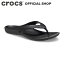 5/10ú100%PԸۡڥåۥǥ 2.0 եå  Kadee 2.0 Flip / crocs ǥ ӡ 2024CPN SS24