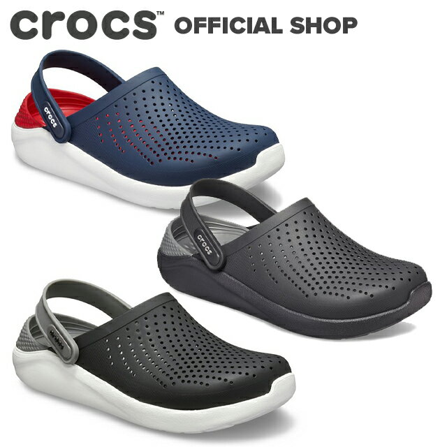 【クロックス公式】ライトライド クロッグ LiteRide Clog / crocs サンダル レディース メンズ 定番 新商品 【PR3】