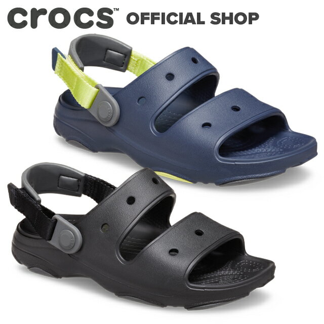 【クロックス公式】クラシック オールテレイン サンダル キッズ Classic All-Terrain Sandal / crocs【NO】