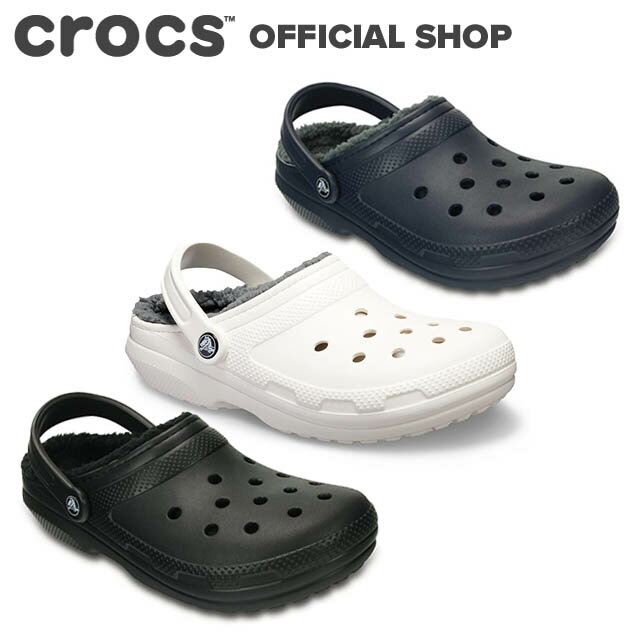 【クロックス公式】クラシック ラインド クロッグ Classic Lined Clog / crocs サンダル ボア付 冬用 レディース メンズ 定番 ベストセラー 【OL】