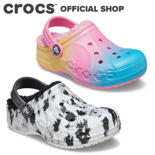 【クーポン対象】【クロックス公式】バヤ プリンテッド ラインド クロッグ キッズ Baya Printed Lined Clog / crocs サンダル ボア付 冬【PR2】