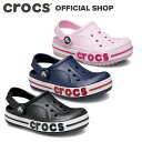 【5/10限定｜最大100%P還元】【クロックス公式】18～22cm バヤバンド クロッグ キッズ Bayaband Clog / crocs サンダ…