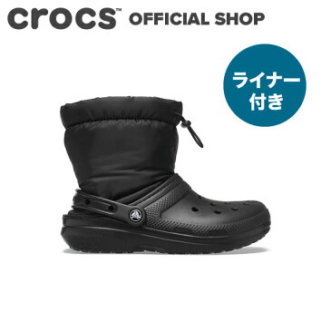 【クーポン対象】【クロックス公式】クラシック ラインド ネオ パフ ブーツ Classic Lined Neo Puff Boot / crocs レディース メンズ クロッグ サンダル ボア付 冬【NO】