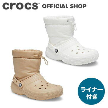 【クロックス公式】クラシック ラインド ネオ パフ ブーツ Classic Lined Neo Puff Boot / crocs レディース メンズ クロッグ サンダル ボア付 冬