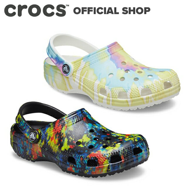 【クロックス公式】クラシック タイダイ グラフィック クロッグ Classic Tie Dye Graphic Clog / crocs レディース メンズ サンダル 定番【OL】