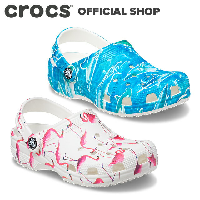 【クロックス公式】クラシック プール パーティ クロッグ キッズ Classic Pool Party Clog / crocs【OL】