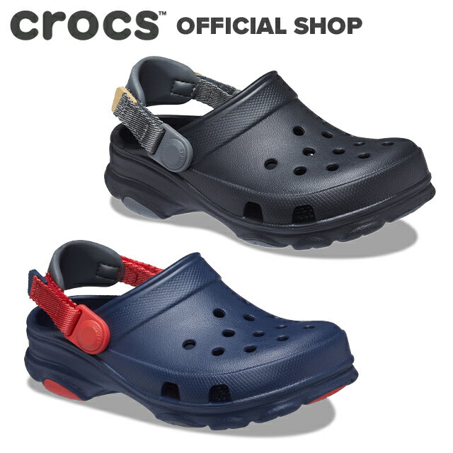 【クロックス公式】クラシック オールテレイン クロッグ キッズ Classic All-Terrain Clog / crocs【NO】