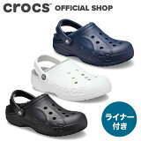 P20 4/30 23:59ޤ!ڥåۥХ 饤 å Baya Lined Clog 205969 / crocs ǥ   ܥ ֥å ۥ磻 ͥӡ