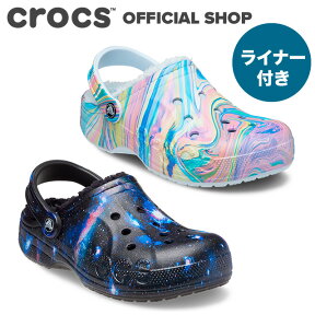 【クロックス公式】バヤ ラインド プリンテッド クロッグ Baya Lined Printed Clog / crocs レディース メンズ サンダル ボア付 冬