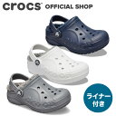 在庫処分60%Off!【クロックス公式】18～22cm バヤ ラインド クロッグ キッズ Baya Lined Clog / crocs サンダル ボア付 冬 1