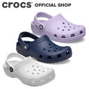 ＼P20 5/8 23:59まで ／【クロックス公式】18～21cm クラシック クロッグ キッズ Classic Clog / crocs KIDS 定番 シンプル サンダル