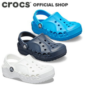 半額セール!【クロックス公式】14～17.5cm バヤ クロッグ トドラー Baya Clog T / crocs サンダル 定番