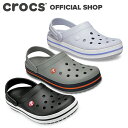 ＼P20 3/31 23:59まで!／公式正規品クロックバンド クロッグ Crocband Clog 11016 / crocs クロッグ サンダル レディース メンズ 定番 ベストセラー ブラック ネイビー