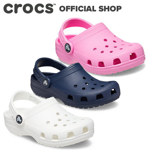 ＼P20 5/27 8:59まで!／【クロックス公式】14～17.5cm クラシック クロッグ トドラー Classic Clog T / crocs 定番 シンプル キッズ　ベビー