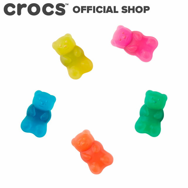 クロックス crocs ジビッツ Jibbitz ハロウィン イズ クール 5 Pack 5個セット アクセサリー シューチャーム ラバークロッグ用アクセサリー 10012202 オバケ カボチャ ドクロ ガイコツ 小物 送料無料 evid |2